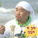 송천순대 이미지