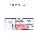 동방빌리지 이미지