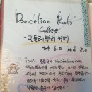 앤지스앤틱갤러리