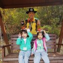 선경유치원 이미지