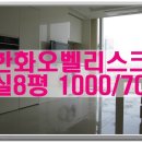 수신당구장 이미지