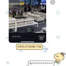 일동불가마 이미지