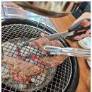 하남 숯불고기 이미지