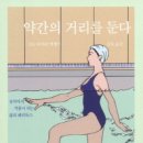김*욱 이미지