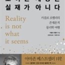 개포도서관 이미지