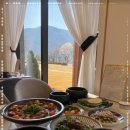 팔공산한정식 이미지