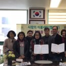 세탁사랑 이미지