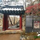 예산-66 이미지