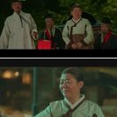 미스터션샤인 23(앞서서 나가니) 이미지