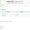 (주)신우스틸