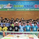 녹향월촌마을 이미지