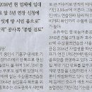 나라골프연습장 이미지