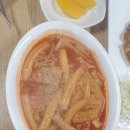 조금 특이한 김밥집 이미지