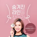 마음애들어 이미지