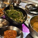 종로곱창생삼겹살