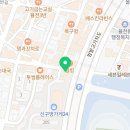 청산랜드 공인중개사사무소 이미지