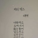 쌍둥이칼국수 - 영등포구 선유서로28길 22-1 | 쌍둥이칼국수