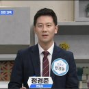 레전드 게임랜드 이미지