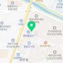 나무와숲한의원 이미지