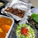 마포돼지갈비사농동