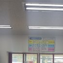 수원현대자동차운전전문학원