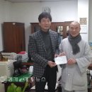 죽산면사무소 이미지