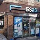 GS25 부산장전점 이미지