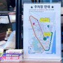 참숯생고기마을 | 부산송도 고기집 가족외식 추천, 오션뷰 보며 즐기는 남도갈비 점심특선 후기