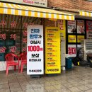 봉곡동103 | 창원 봉곡동소고기 한우맛집 꾸석지돌판한우