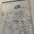 돈맛 | [인천/부평] 꽃살 뽈살 꼬들살 삼겹살 부평부청 맛집 '돈맛집 부평점' 특수부위 배터지게 먹은 후기