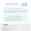 나미나미