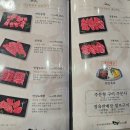 프라자 | 광주 한우 맛집 지리산순한한우 한우프라자 내돈내산 솔직후기