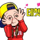 지치울경로당 네이버블로그