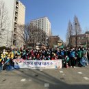 서정동 행정복지센터 이미지