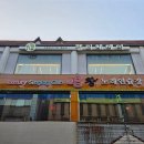 하이노래연습장 | 대구미용실 동성로미용실 펠리체헤어 레이어드펌 후기