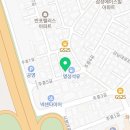주흥5길 8 네이버블로그