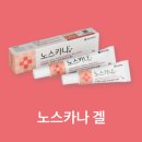 장담약국 이미지