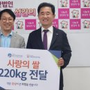 나눔과섬김 이미지