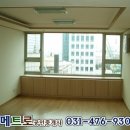 동양트레벨파크 이미지