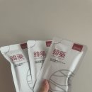 경희자연채한의원 | [선릉/한티] 다이어트 한약 추천_경희자연채한의원