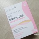 세이네이처