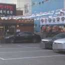 제형옥범어점 네이버블로그
