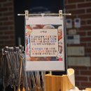 대곡 | 대구 브런치 카페 추천 '우즈 베이커리' 대곡점 후기