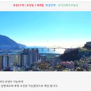 초장동1 이미지