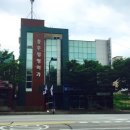 충주정형외과의원 이미지