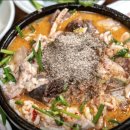 신의주찹쌀순대 이미지