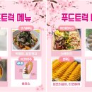 감쿡 티스토리