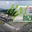 힐라이프 - 안성시 | 힐라이프