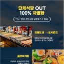 호텔자유 이미지