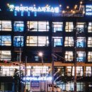 파라다이스 스파 호스텔 이미지